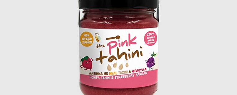 The pink tahini is here!